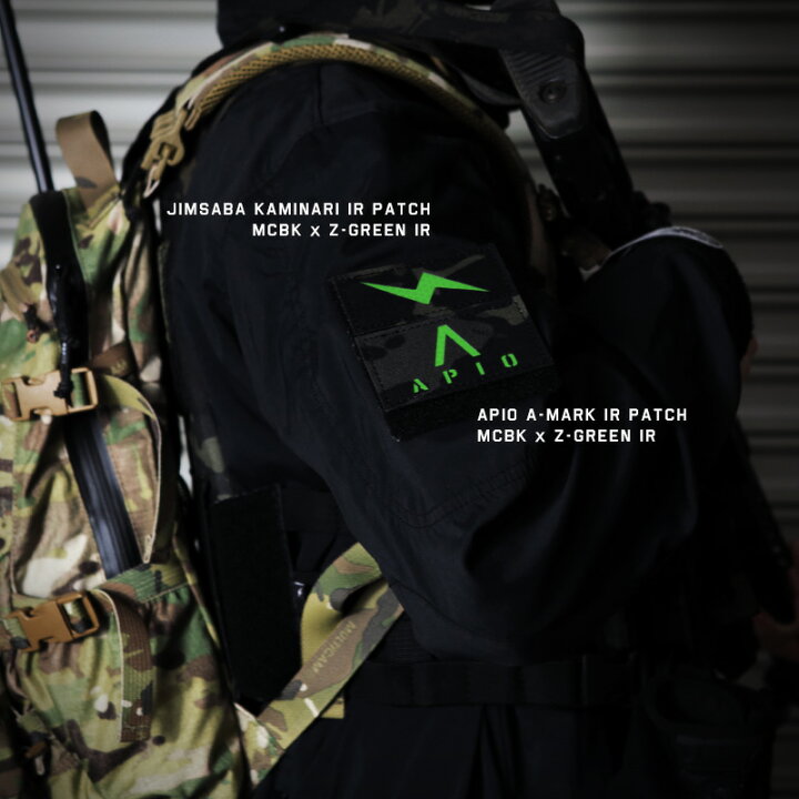 楽天市場】APIO A-MARK IR PATCH ワッペン・ミリタリーパッチ : アピオ 