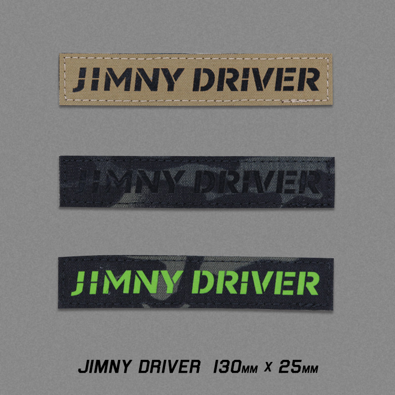 アピオ オフィシャルグッズ JIMNY DRIVER - PATCH IR ミリタリーパッチ 定価の67％ＯＦＦ 在庫一掃売り切りセール ワッペン
