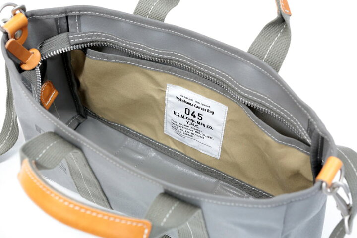 楽天市場】ジムニー アクセサリー バッグ 【アピオ Utility Carrying 