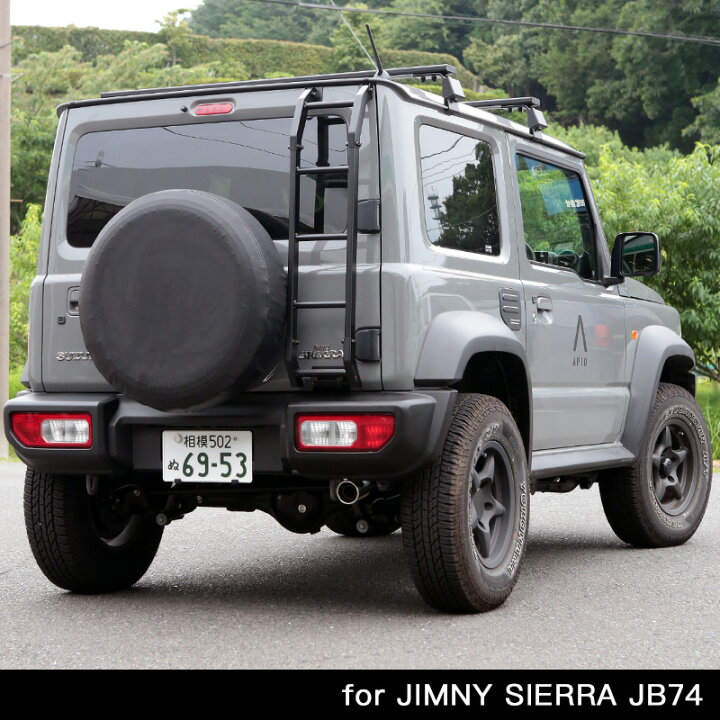 楽天市場】ジムニー カスタム マフラー【アピオ 静香御前マフラー 