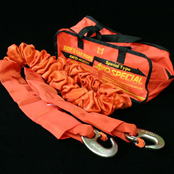楽天市場】ジムニーに最適な牽引ロープ ソフトカーロープ・破断張力8t  