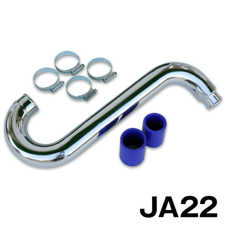 楽天市場】ジムニー パーツ パイプ【アピオ ターボパイプ JA22 用 