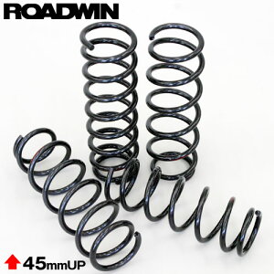 ジムニー パーツ JB23 【アピオ スーパーつよし君コイルスプリング A2000Ti 1台分セット 】アピオ ジムニー JB23 サスペンション パーツ ジムニー 専用設計 リフトアップ 車高 UP 走行性能 悪路走