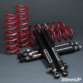 楽天市場】 JB23/JB33/JB43用パーツ > 足まわり/サスペンション（JB23 