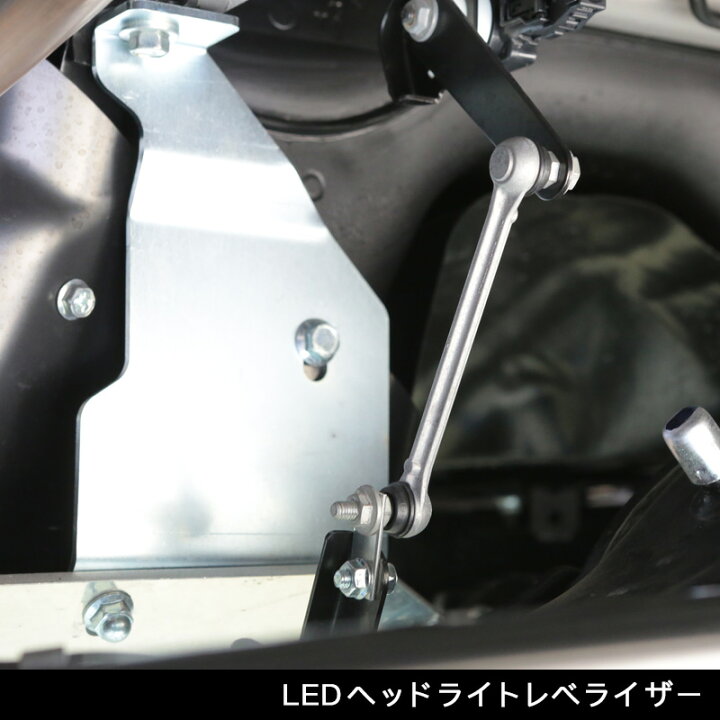 楽天市場】ジムニーサスペンション パーツ【アピオ 6420SA 