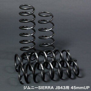 Wj[ p[c JB43 yAsI 45mmUP X[p[悵NRCXvO A2000SA VGp 1䕪Zbg zAsI Wj[ jb23 TXyV p[c p݌v tgAbv ԍ UP s\ 