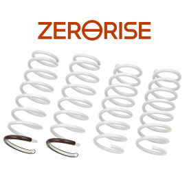 ジムニーノマド パーツ サスペンション【アピオ ZERORISE コイルスプリング & サスペンションキット】ジムニー ノマド JC74 専用設計 カスタム サスペンション リフトアップ 安心 の 国内設計 国内製造 日本製 ゼロライズ ゼロタッチ ゼロインチアップ