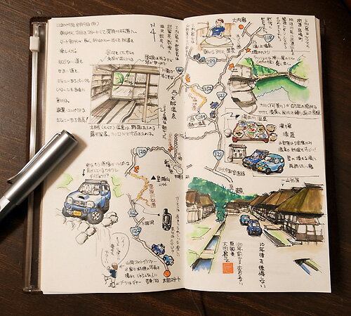 楽天市場 Traveler S Notebookトラベラーズノート アピオ ジムニー専門店