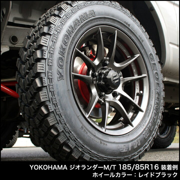 楽天市場】WILDBOAR Z（16インチ） ワイルドボアゼット ジムニー jb64 