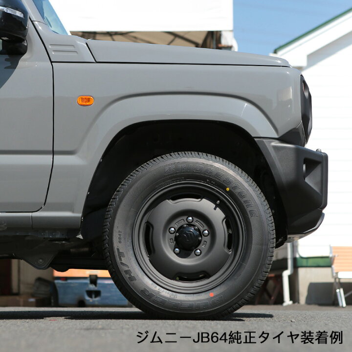 楽天市場】ジムニー ホイール【アピオ WILDBOAR SR / 16インチ 