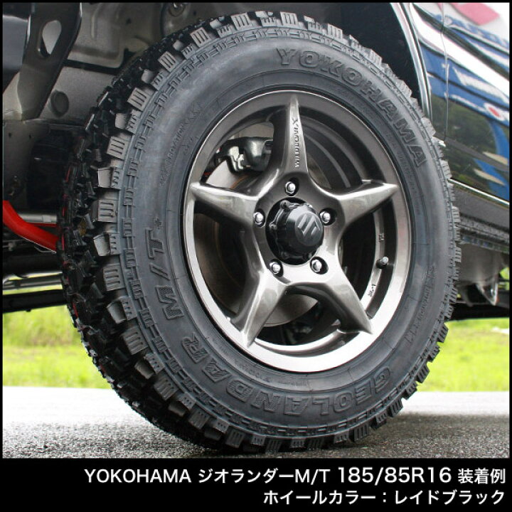 楽天市場】ジムニー ホイール JB64 【アピオ WILDBOAR X / 5.5J x 16 