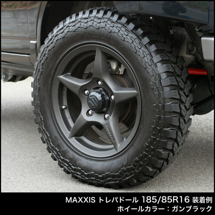 楽天市場】【在庫限り】ジムニー jb64 ホイール WILDBOAR X / 16インチ  