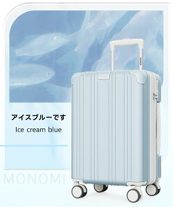 �y�撅3���l����N�[�|���ōň�6960�~�z�X�[�c�P�[�X �L�����[�P�[�X ��^ �@���������� �g���@�\�t�� ���킢�� �e�ʊg�� ���y��3kg S M L�T�C�Y �L�����[�o�b�O TSA���b�N 2�� 3�� 7�� �É��_�u