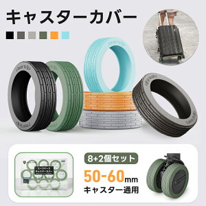 yԌ20OFFN[|sIz LX^[Jo[ 10 Jo[ É X[cP[X L[P[X S LX^[ Jo[ LX^[ h~ Œ LX^[ h ɂ 