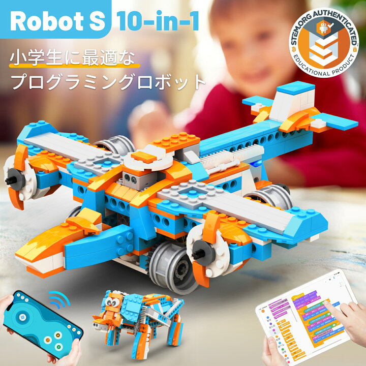 楽天市場】【お買い物マラソンクーポン】Apitor Robot S 収納型 