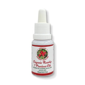 ローズ7プレシャスオイル（濃厚美容オイル）15ml【パッケージが変わりました】