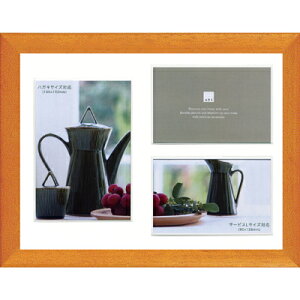 tHgt[/XeCt[ IW A4(}bgt)/X^_[hEVv