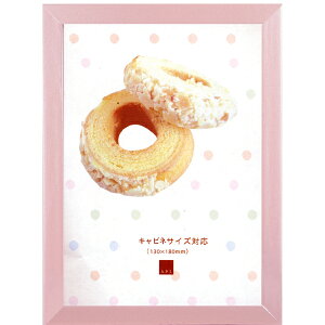 tHgt[/RF-Bt[ sNp[ Lrl/X^_[hEVv