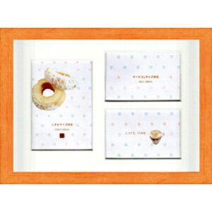 tHgt[/A[g{bNXt[ pXeIW A4(}bgt)/X^_[hEVv