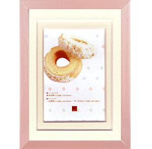 tHgt[/RF-Bt[ sNp[ Lrl(W}bgt)/X^_[hEVv