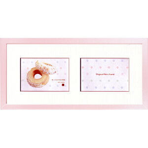 �t�H�g�t���[��/RF-B�t���[�� �s���N�p�[�� 150×330mm(�u���E�����C���}�b�g�t)/�X�^���_�[�h�E�V���v��
