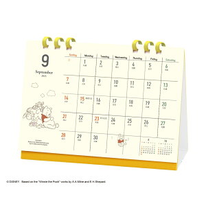 2026NJ_[ ܂̃v[(EGR^Cv)