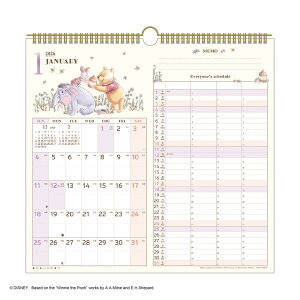 2026NJ_[ ƑW}X[/fBYj[ ܂̃v[