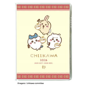 2026N蒠 B6 R~bNfUC_CA[ /[