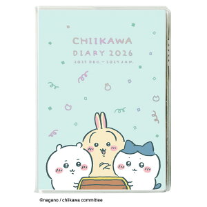 2026N蒠 B6 R~bN}X[_CA[/