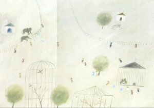 t ˖ GEA[g(ŉzi)/~̓/w