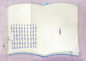 t ˖ GEA[g(ŉzi)/̐/w