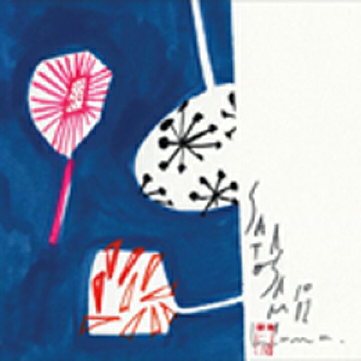 楽天市場】サトウ アサミ 絵画・アート（版画）/花火模様の布/抽象画 