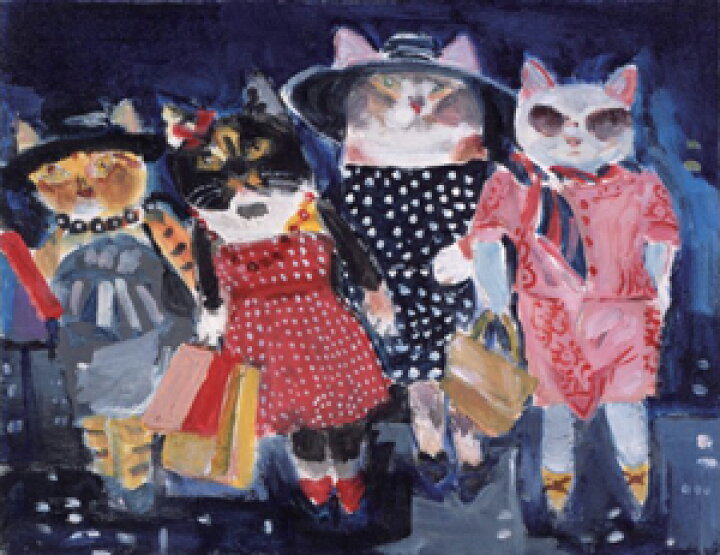 楽天市場】久下 貴史 絵画・アート(版画額装品)/猫セレブと街/ねこ 