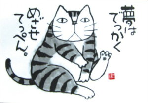 { GEA[g(ŉzi)/͂ł߂Ă؂/˂ElREL