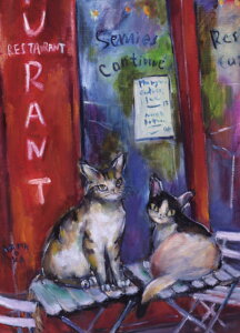 山岡康子 絵画・アート(版画額装品)/赤いレストランで/ねこ・ネコ・猫