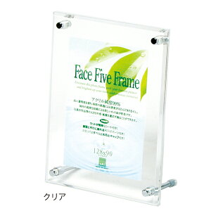 ANt[ tFCXt@Cut[ NA B5TCYi182×257mmj