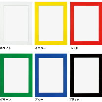 楽天市場】ポスターフレーム400×500の通販