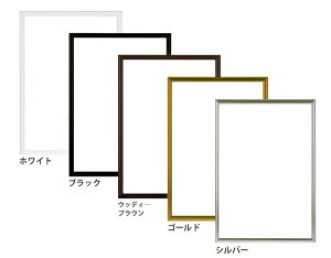 WO\[pYpE|X^[t[/j[Cgt[ pYTCY(620mm×920mm) Y1530