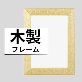 楽天市場】ヨランダ・サロモン ドゥヴァル 絵画・アート(版画額装品 