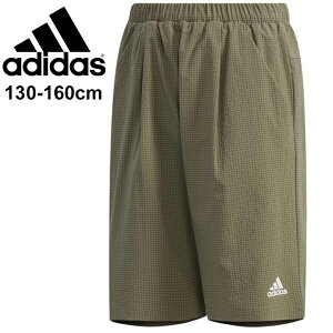 アディダス サッカー パンツ ジュニア ベビー キッズの人気商品 通販 価格比較 価格 Com