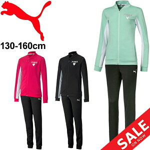 ジャージ 女の子の人気商品 通販 価格比較 価格 Com