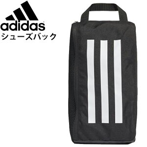 スポーツバッグ ジュニア シューズケースの人気商品 通販 価格比較 価格 Com スポーツバッグ ジュニア シューズケースの人気商品 通販 価格比較 価格 Com