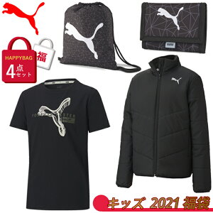 Puma 福袋の通販 価格比較 価格 Com