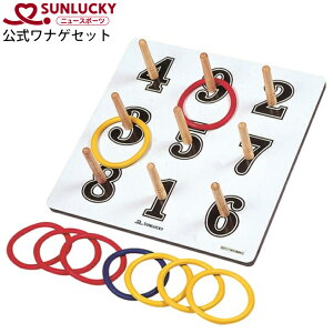 TbL[ SUNLUCKY iQZbg j[X|[c {iQF ֓ nr NG[V UX|[c/SL-LyzyMtgsz