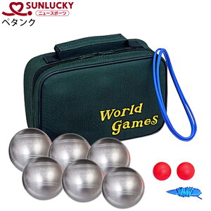  TbL[ SUNLUCKY Vo[yp12 y^N piZbg/j[X|[c S NG[V UX|[c/SRP-410yzyMtgsz