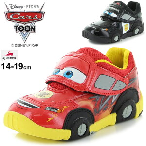 カーズ スニーカー キッズの人気商品 通販 価格比較 価格 Com
