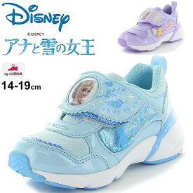楽天市場 ディズニープリンセス 靴 キッズファッション キッズ ベビー マタニティの通販