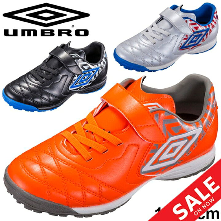 楽天市場 ジュニア サッカー トレーニングシューズ キッズ ワイドモデル 子供用 アンブロ Umbro Acr シーティー Sb Jr Wide 1本ベルト ターフシューズ 16 24cm ベルクロ 部活 練習 競技 スポーツシューズ Uu4qjb04 Apworld Kids 楽天市場 ジュニア サッカー トレーニングシューズ キッズ ワイドモデル 子供用 アンブロ Umbro Acr シーティー Sb Jr Wide 1本ベルト ターフシューズ 16 24cm ベルクロ 部活 練習 競技 スポーツシューズ Uu4qjb04 Apworld Kids