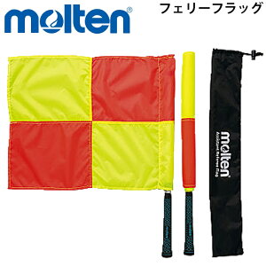 フラッグ 収納 サッカー フットサル用審判用品の人気商品 通販 価格比較 価格 Com