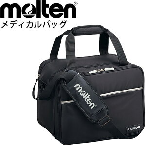 メディカルバッグ 衛生用品の人気商品・通販・価格比較 - 価格.com 